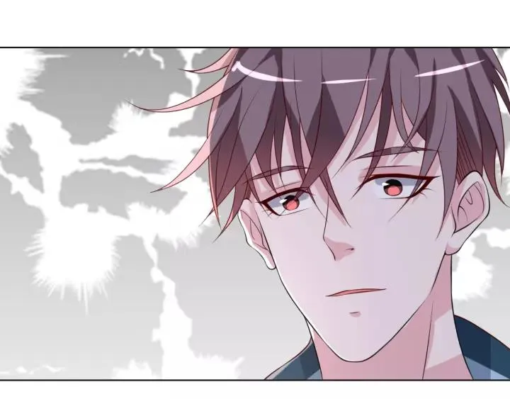 第52话 家族联姻 第30页