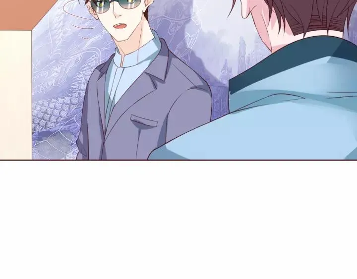 第52话 家族联姻 第51页