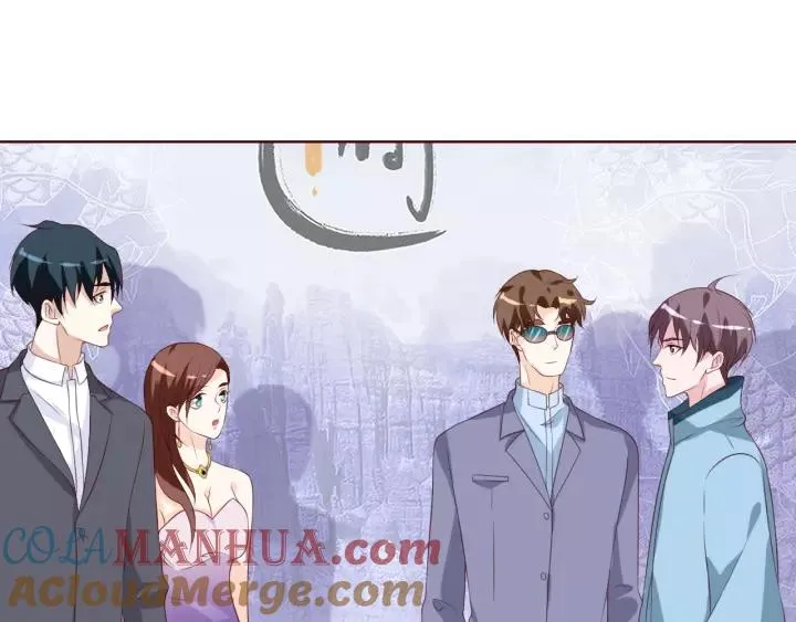 第52话 家族联姻 第52页