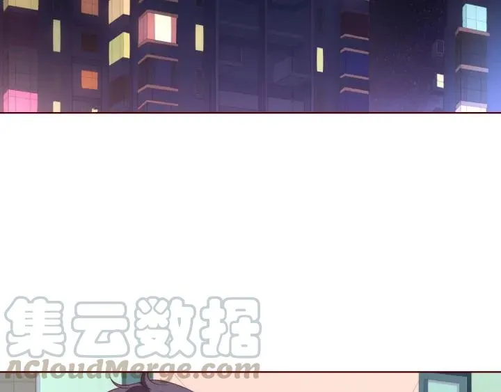 第51话 放弃他or放弃梦想 第19页
