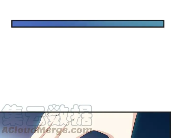 第51话 放弃他or放弃梦想 第46页