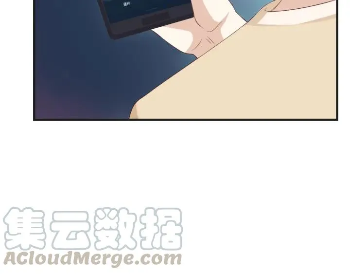 第51话 放弃他or放弃梦想 第49页