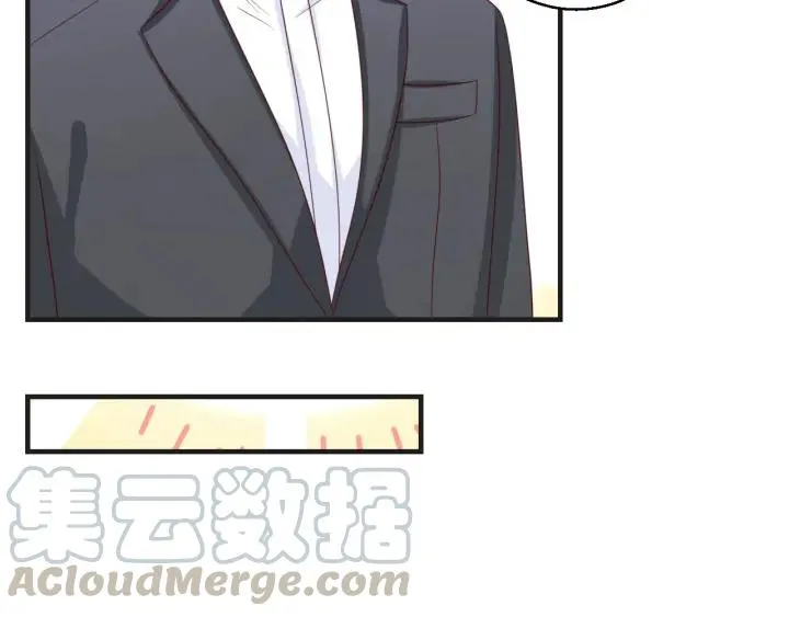 第51话 放弃他or放弃梦想 第64页