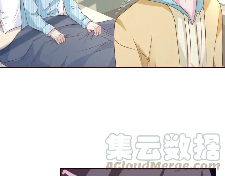 第50话 你想吃什么？ 第49页
