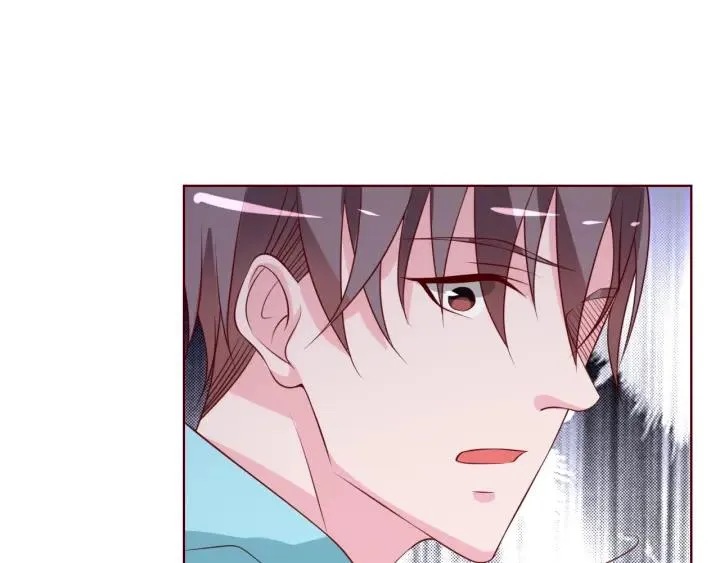 第50话 你想吃什么？ 第56页