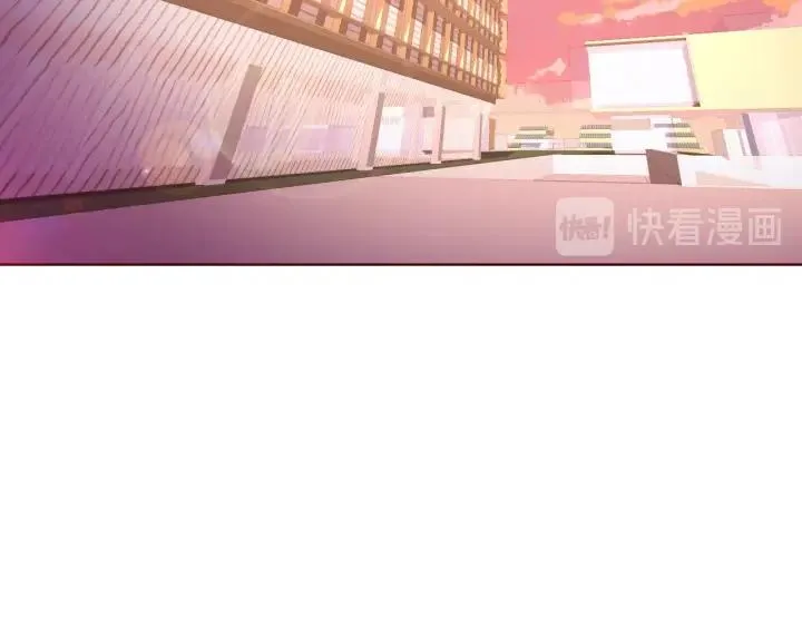 第50话 你想吃什么？ 第59页
