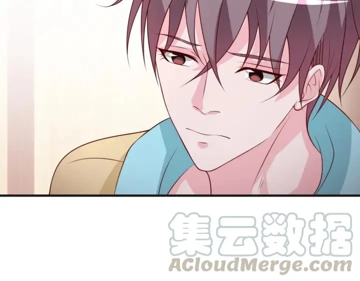 第50话 你想吃什么？ 第76页