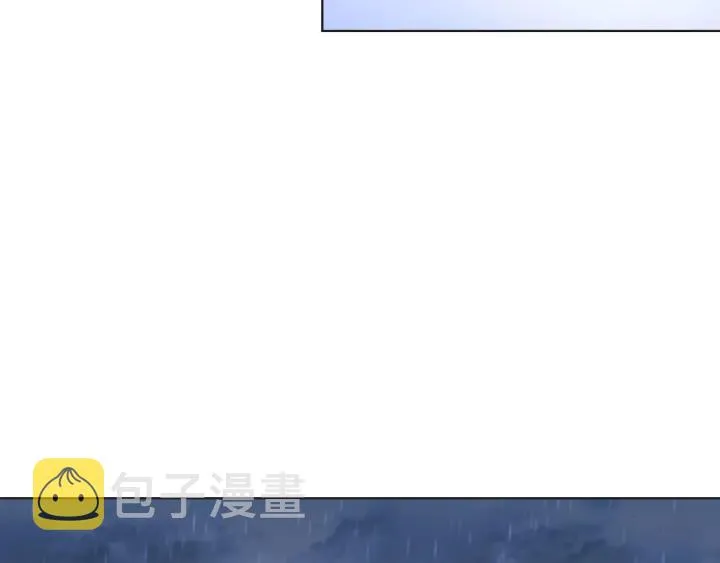 第49话 最重要的是你 第11页