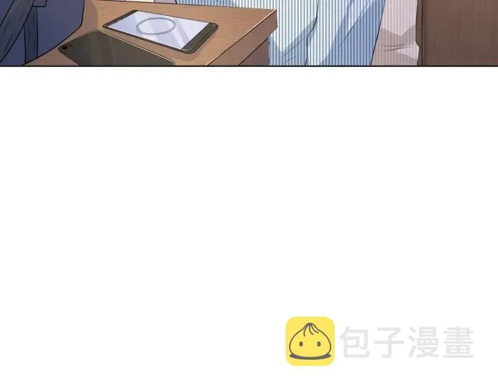 第49话 最重要的是你 第14页