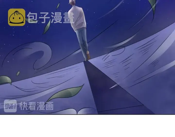 第49话 最重要的是你 第44页