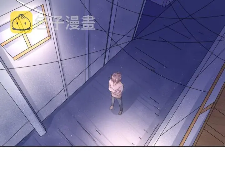 第49话 最重要的是你 第47页