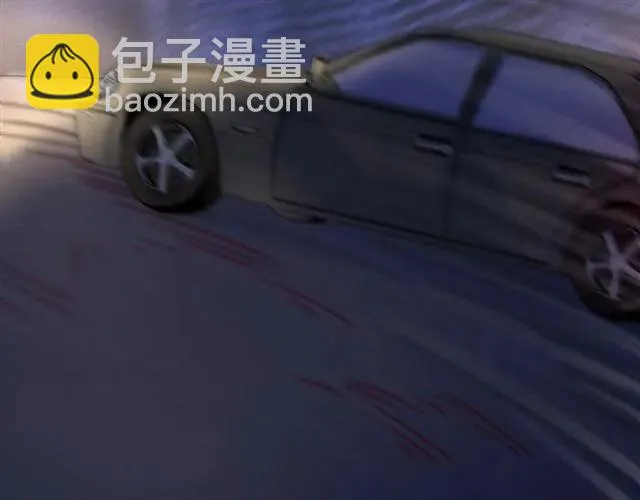 第48话 车祸 第23页