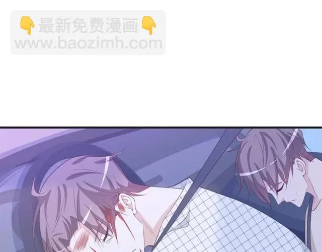 第48话 车祸 第38页