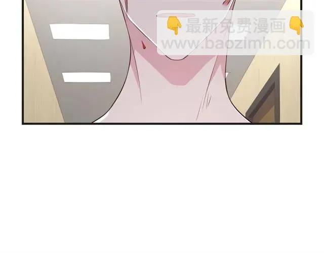 第48话 车祸 第44页