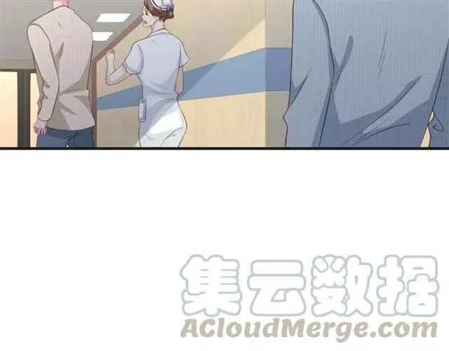 第48话 车祸 第52页