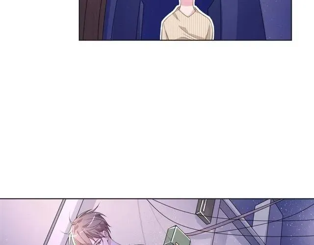 第48话 车祸 第89页