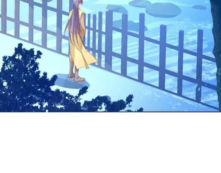 第47话 乖乖吃饭 第11页