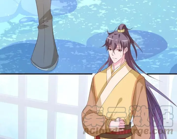 第47话 乖乖吃饭 第16页