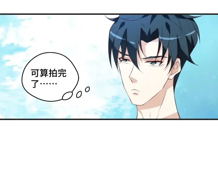第47话 乖乖吃饭 第26页
