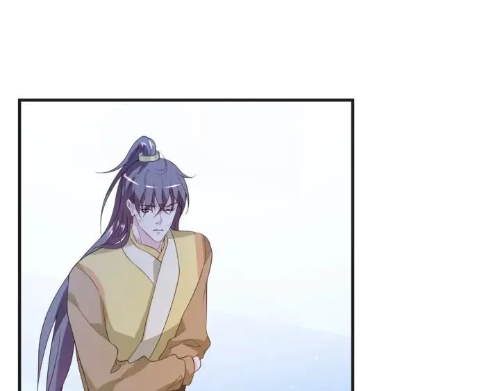 第47话 乖乖吃饭 第27页