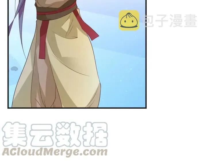 第47话 乖乖吃饭 第28页