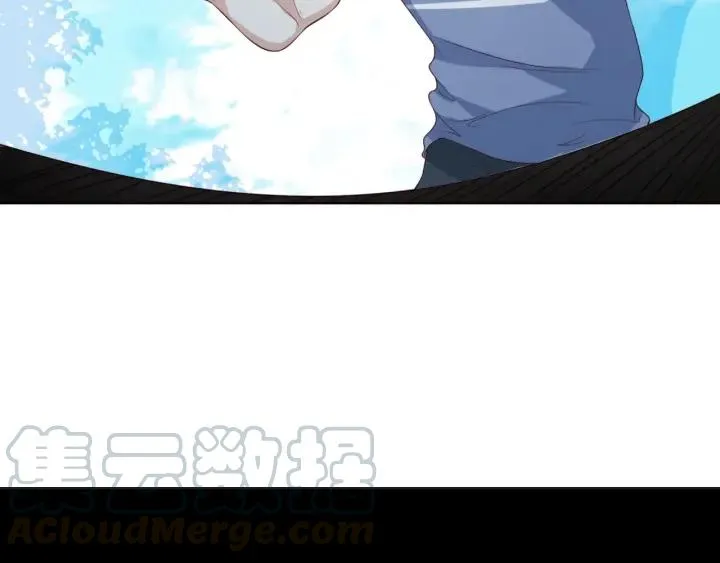 第47话 乖乖吃饭 第34页