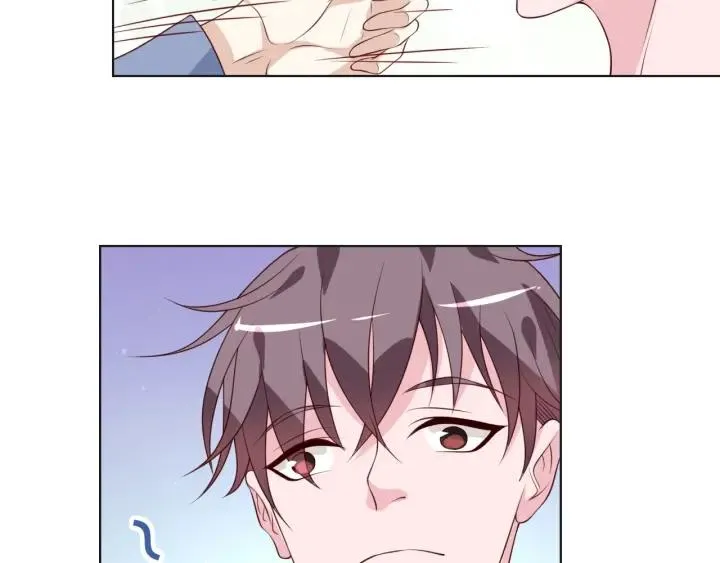 第47话 乖乖吃饭 第48页