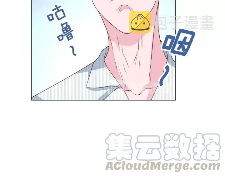 第47话 乖乖吃饭 第49页
