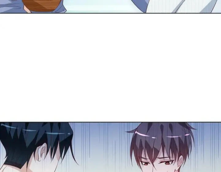 第47话 乖乖吃饭 第53页
