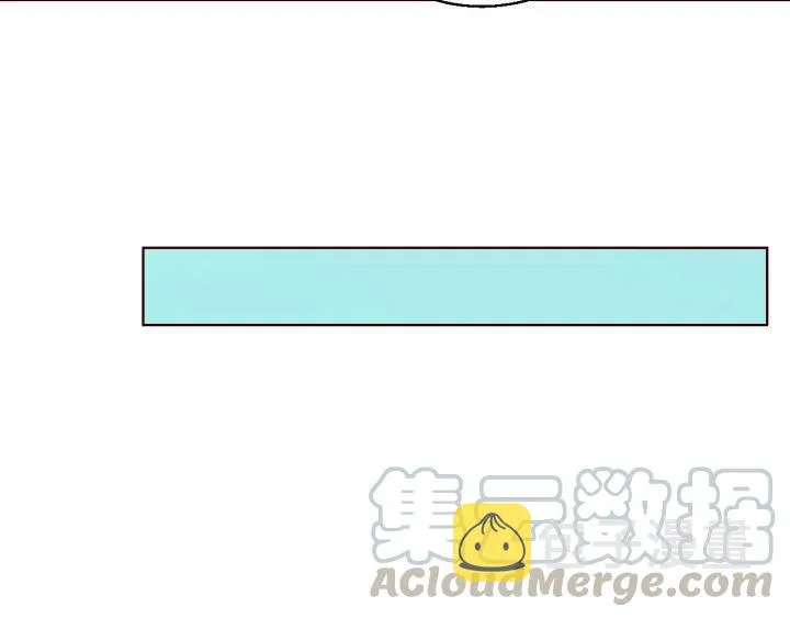 第47话 乖乖吃饭 第58页
