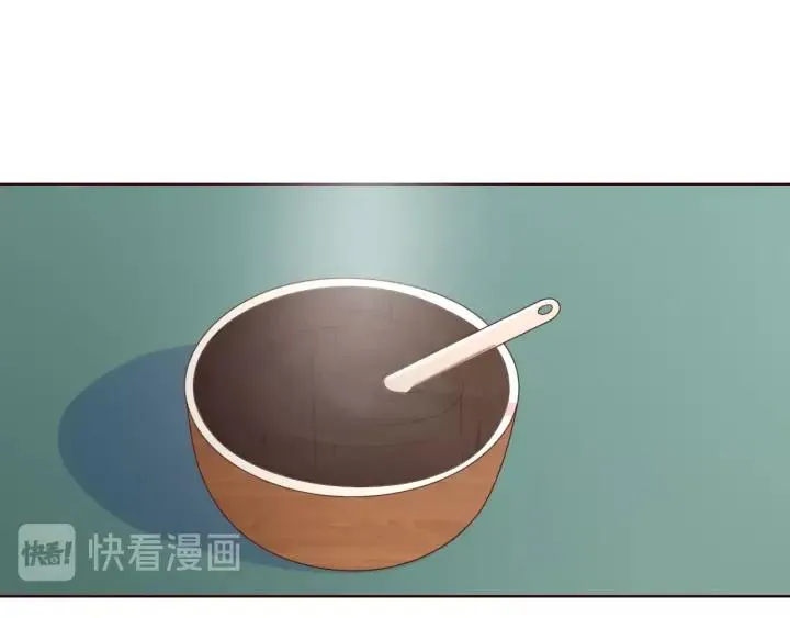 第47话 乖乖吃饭 第60页