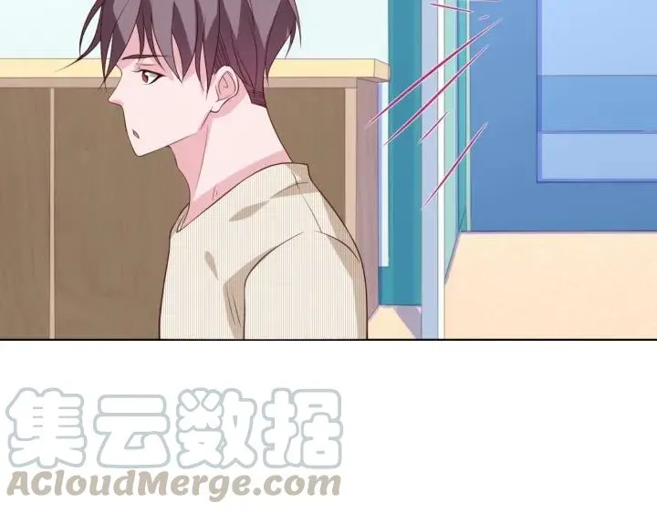 第47话 乖乖吃饭 第64页