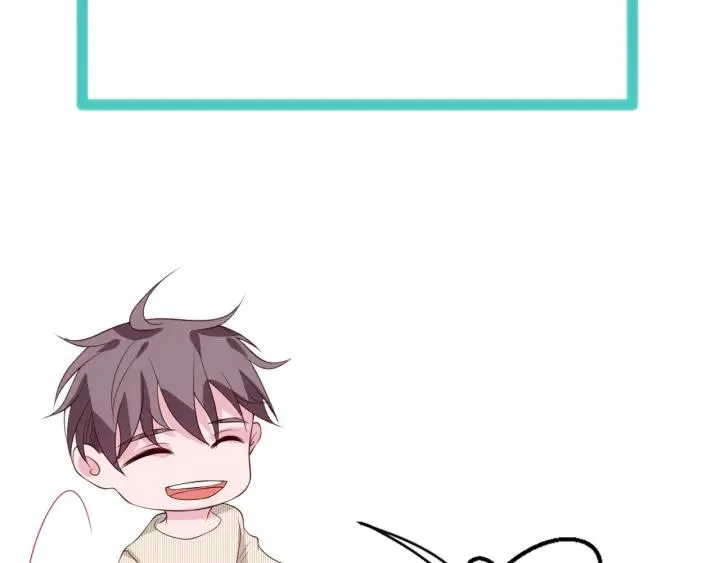 第47话 乖乖吃饭 第80页