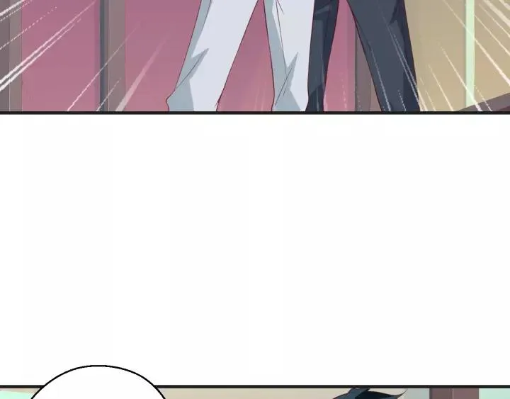 第45话 撒娇男人最好命 第8页