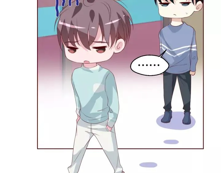 第45话 撒娇男人最好命 第14页