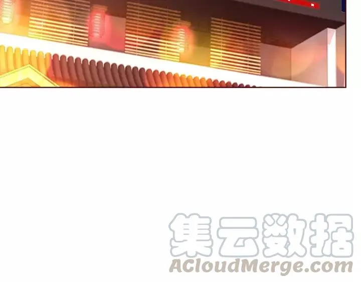 第45话 撒娇男人最好命 第16页