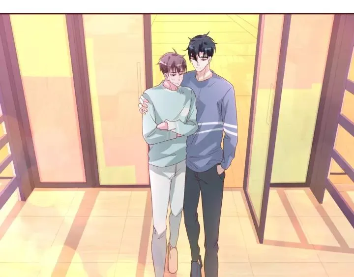 第45话 撒娇男人最好命 第17页