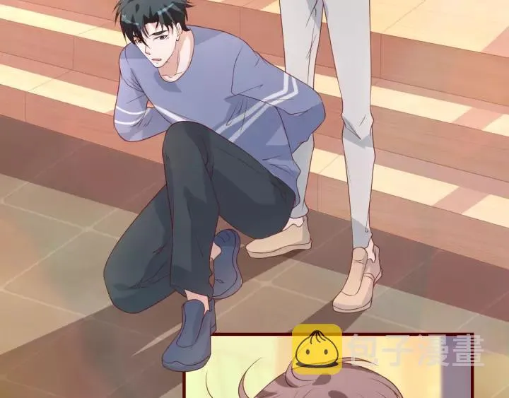 第45话 撒娇男人最好命 第24页