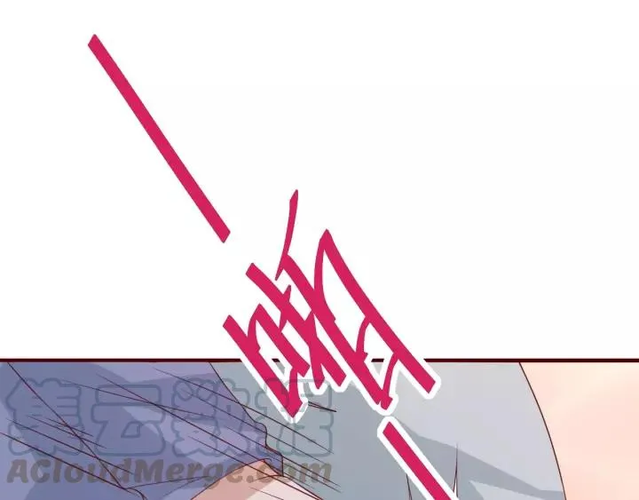 第45话 撒娇男人最好命 第28页