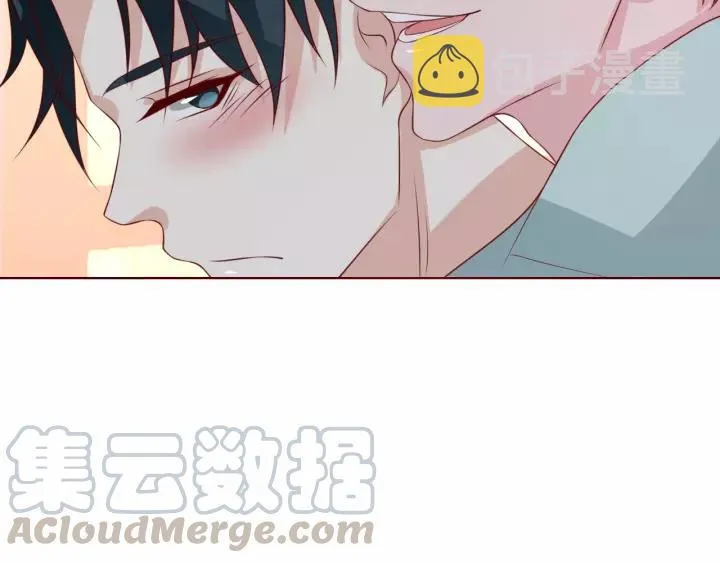 第45话 撒娇男人最好命 第37页