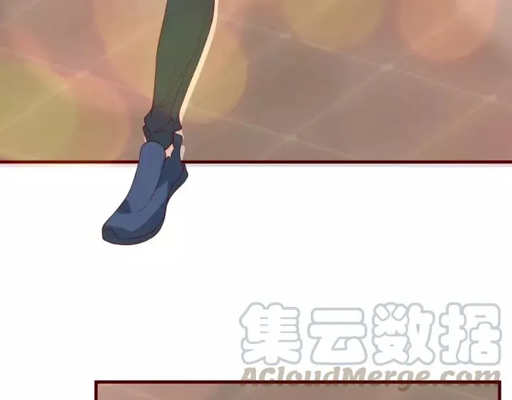 第45话 撒娇男人最好命 第40页