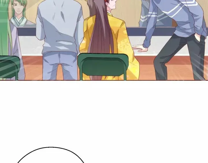 第45话 撒娇男人最好命 第47页