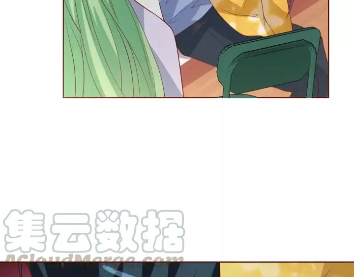 第45话 撒娇男人最好命 第49页