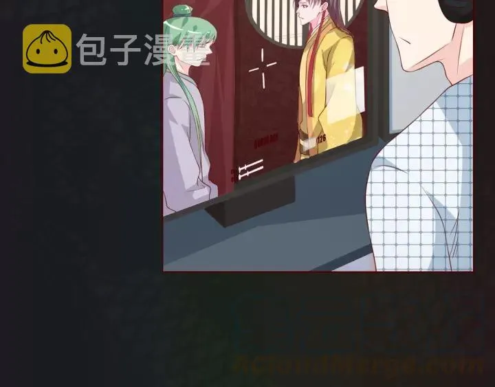 第45话 撒娇男人最好命 第67页