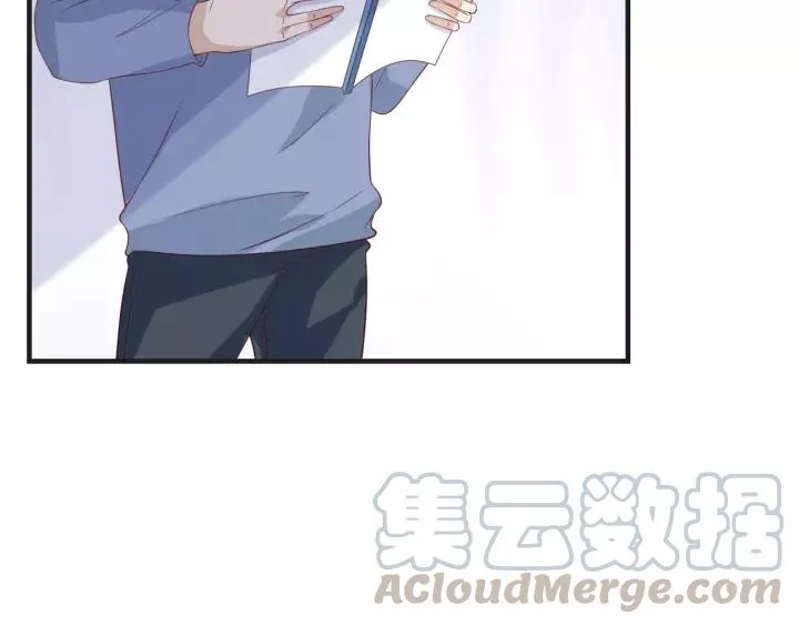 第45话 撒娇男人最好命 第73页