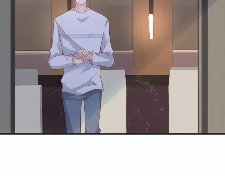 第45话 撒娇男人最好命 第77页