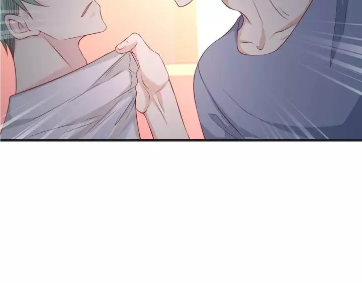 第45话 撒娇男人最好命 第86页