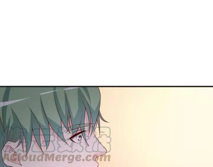 第46话 别打扰我们 第7页