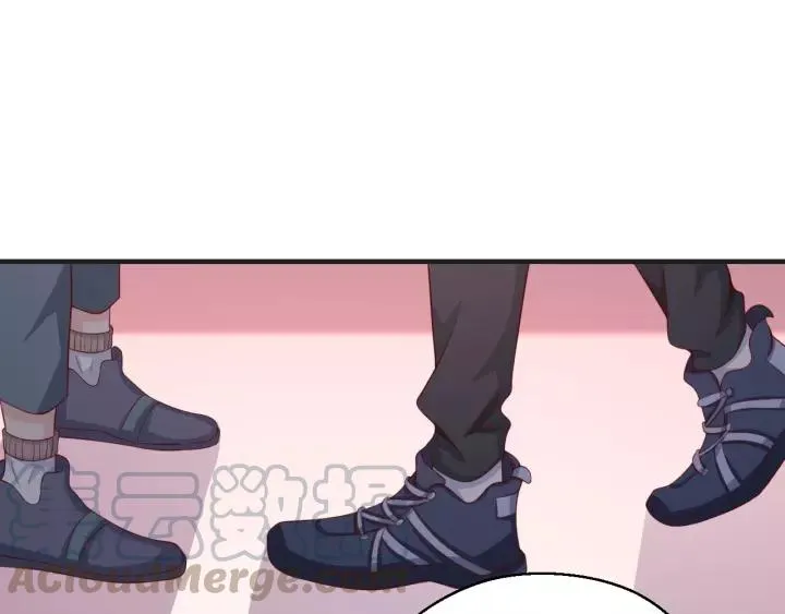 第46话 别打扰我们 第10页