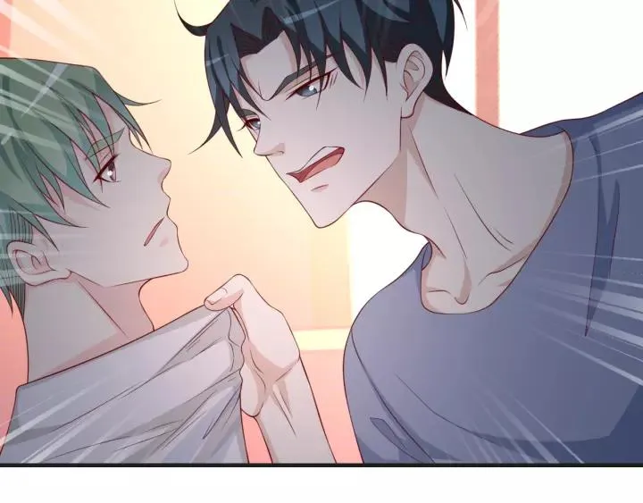 第46话 别打扰我们 第17页